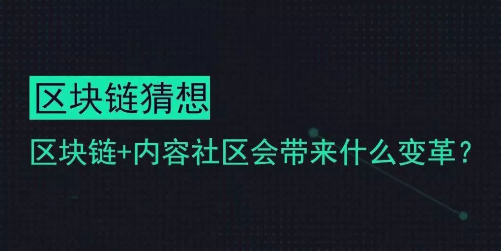 优化流动性结构是什么意思_如何通过USDT实现资金流动性的优化？_优化流通结构