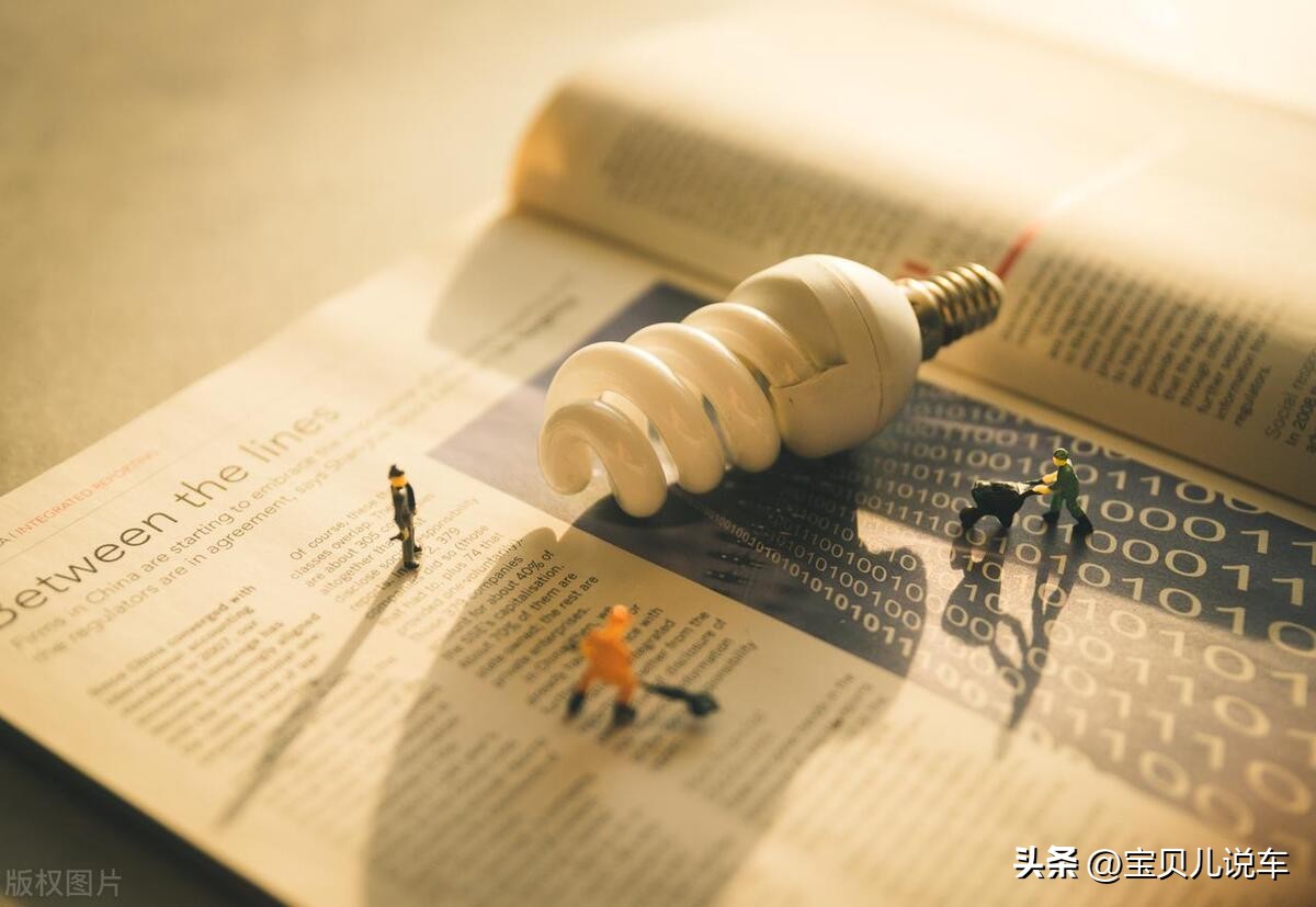 小米超跑汽车_突破800公里续航:小米汽车的技术挑战_小米造车颠覆车价