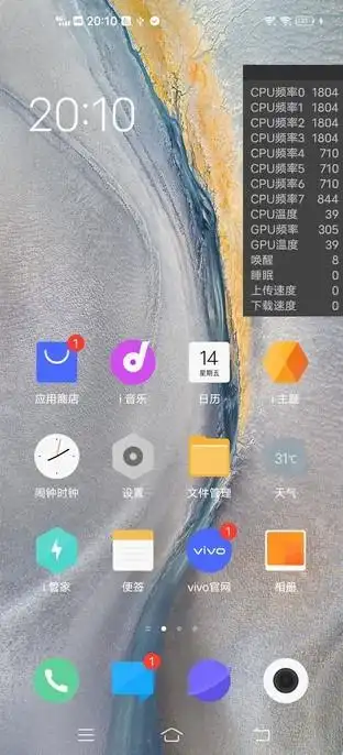 小蚁运动相机+评测_小米运动相机评测_评测iQOO的相机应用:功能与效果