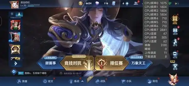 小米运动相机评测_小蚁运动相机+评测_评测iQOO的相机应用:功能与效果