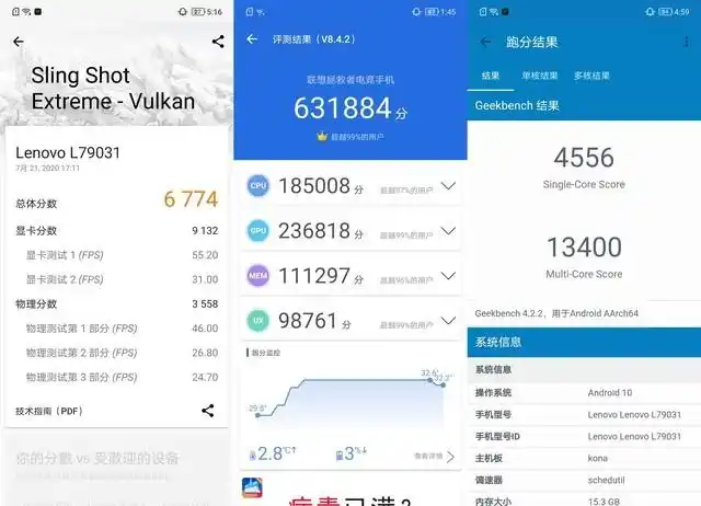 小蚁运动相机+评测_评测iQOO的相机应用:功能与效果_小米运动相机评测