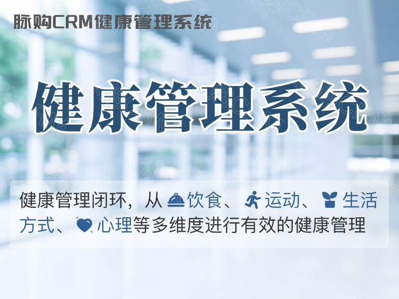 数字货币在医疗行业中的应用：如何提升数据安全与信息共享_数字货币共识机制_数字货币共享经济