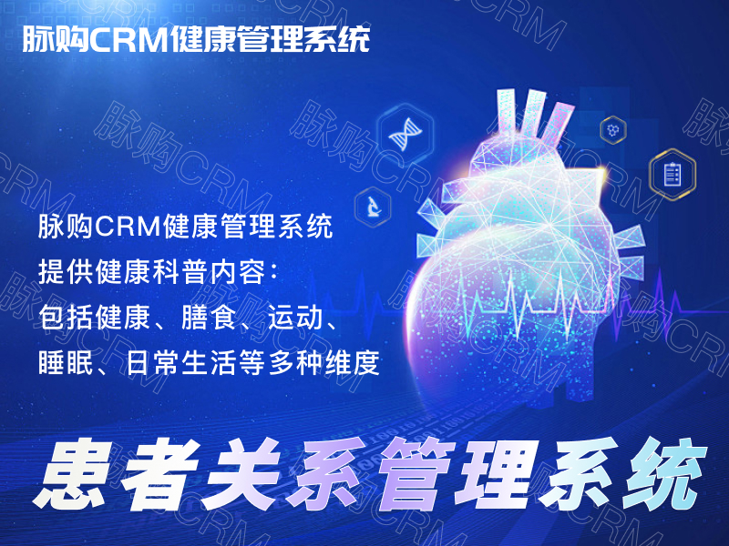 区块链技术如何革新医疗健康数据安全与共享：21世纪医疗行业的信任解决方案