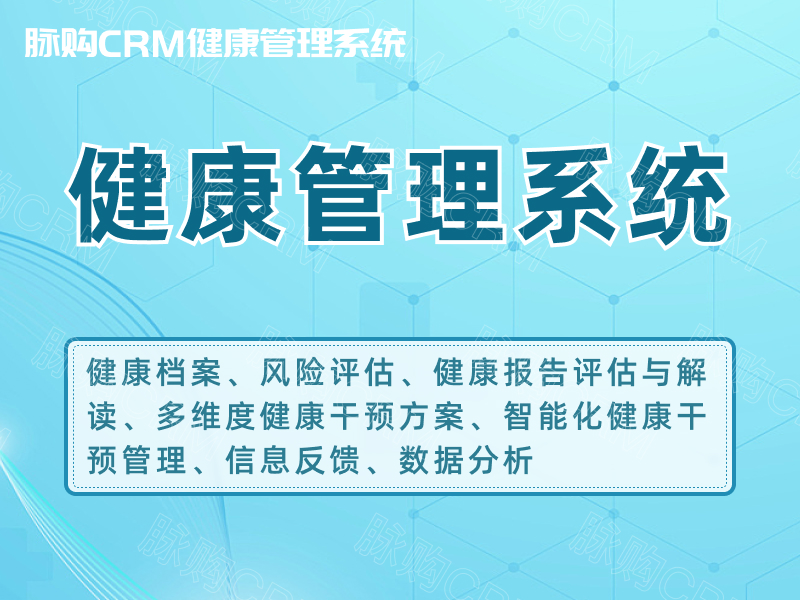 关于医疗的数字货币_数字货币应用价值_数字货币在医疗行业中的应用:如何提升数据安全与信息共享