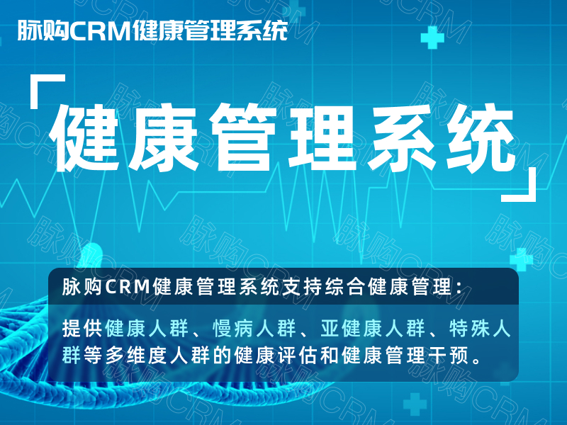 数字货币共识机制_数字货币共享经济_数字货币在医疗行业中的应用：如何提升数据安全与信息共享