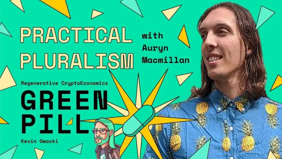 本期播客聚焦实用多元化在Web3生态系统中的应用与意义