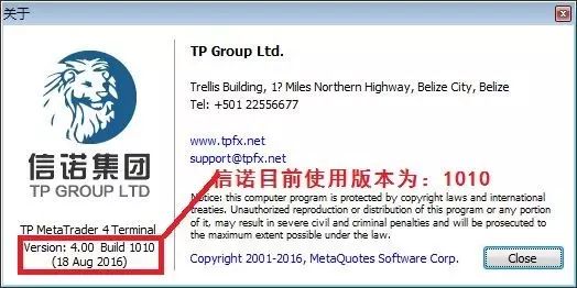 安全验证是什么意思啊_安全验证在哪里_怎么通过tp官方正版下载的多重安全验证，保障账户安全？