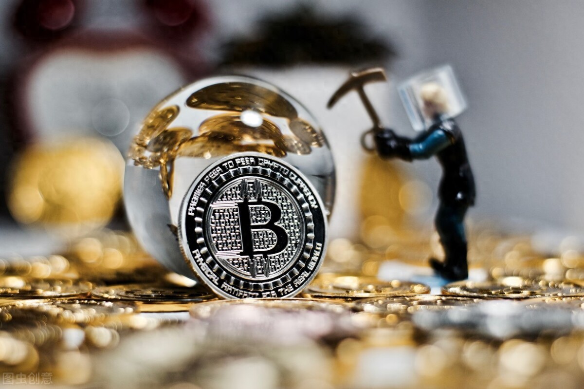 比特币总供应量90%已开采，剩余10%开采将更耗时