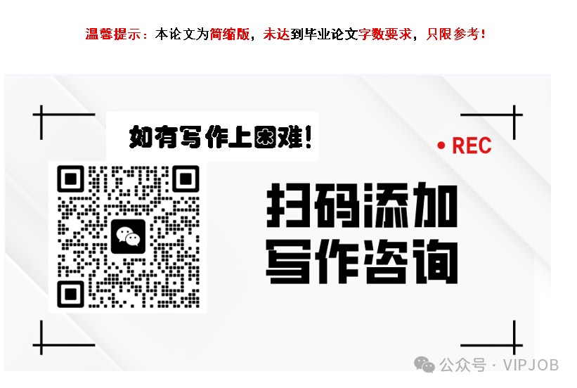 2025年智能财务与数字化转型：RPA、区块链与GPT-4在财务领域的应用与优化