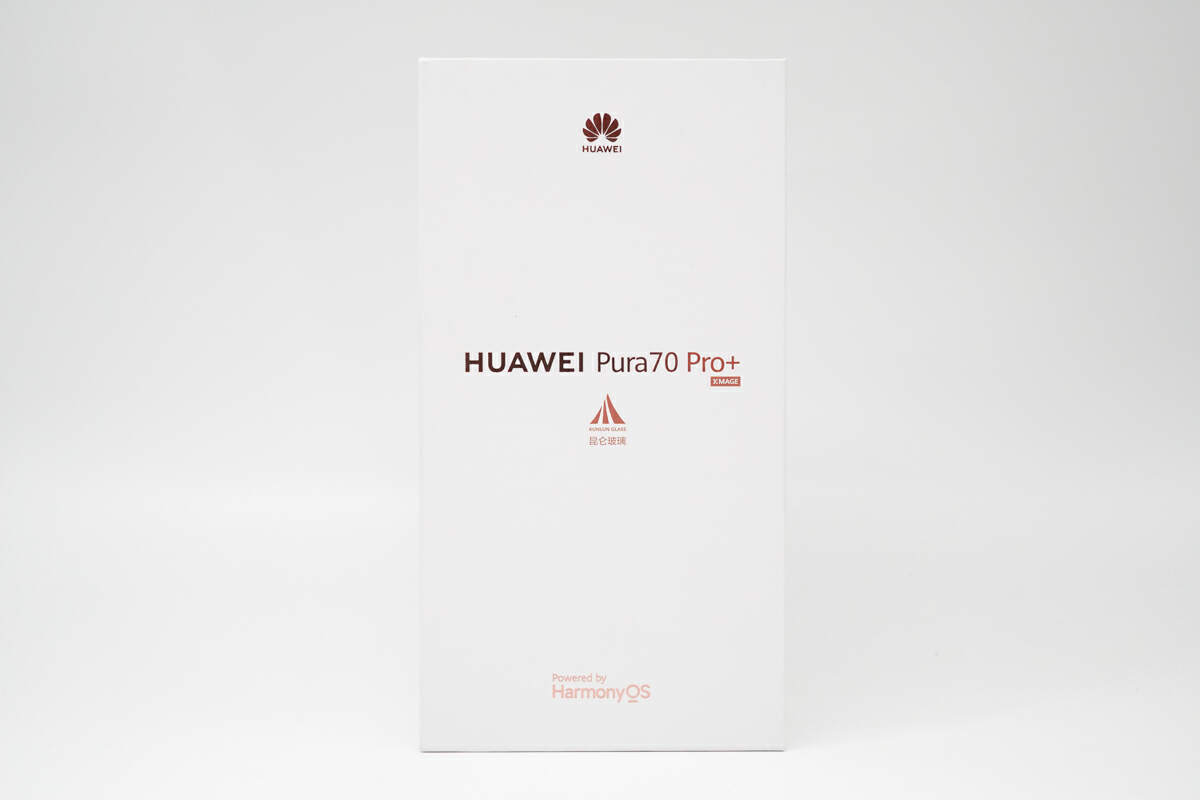 环保手机报价_Pura系列手机的环保材质选择_最环保的手机