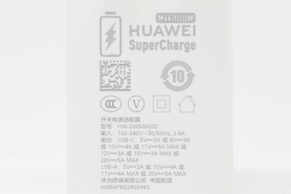 Pura系列手机的环保材质选择_环保手机报价_最环保的手机