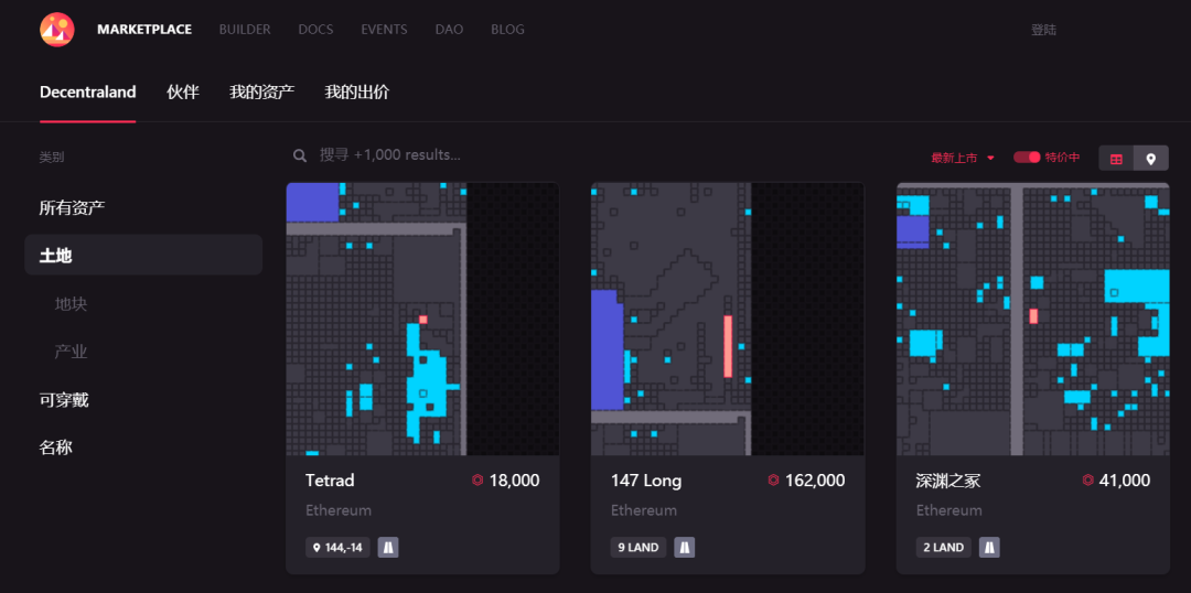 分析NFT在创意产业中的应用：数字所有权如何改变艺术品市场的格局_分析NFT在创意产业中的应用：数字所有权如何改变艺术品市场的格局_分析NFT在创意产业中的应用：数字所有权如何改变艺术品市场的格局