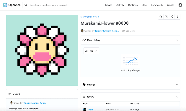 分析NFT在创意产业中的应用：数字所有权如何改变艺术品市场的格局_分析NFT在创意产业中的应用：数字所有权如何改变艺术品市场的格局_分析NFT在创意产业中的应用：数字所有权如何改变艺术品市场的格局
