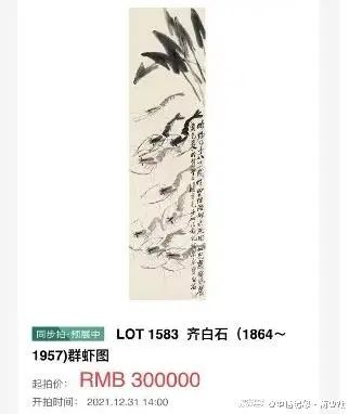 分析NFT在创意产业中的应用：数字所有权如何改变艺术品市场的格局_分析NFT在创意产业中的应用：数字所有权如何改变艺术品市场的格局_分析NFT在创意产业中的应用：数字所有权如何改变艺术品市场的格局