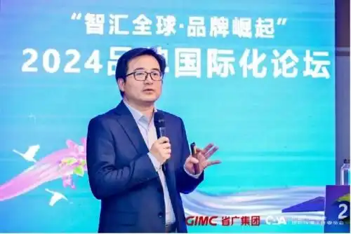 张国华的品牌策略与市场宣传_张国华的品牌策略与市场宣传_张国华的品牌策略与市场宣传