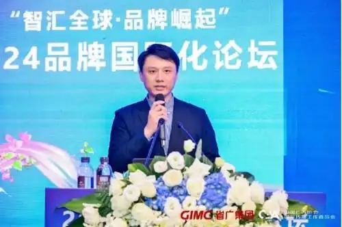 张国华的品牌策略与市场宣传_张国华的品牌策略与市场宣传_张国华的品牌策略与市场宣传