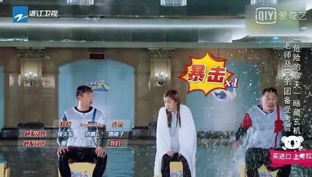 张雨绮的风格_张雨绮的多才多艺与表现风格_张雨绮气质