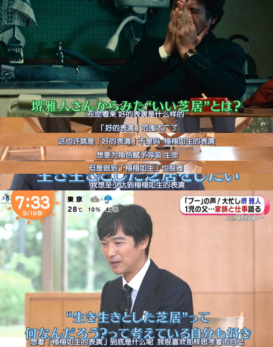 张雨绮艺术_张雨绮的多才多艺与表现风格_张雨绮的风格