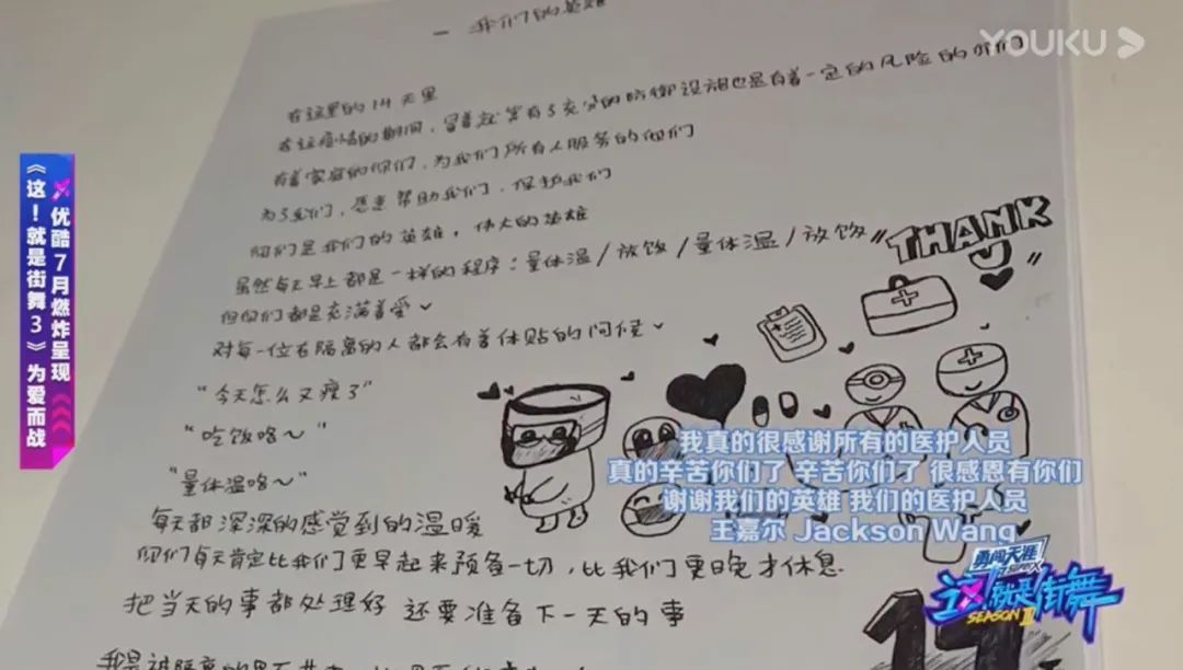 张雨绮的风格_张雨绮气质_张雨绮的多才多艺与表现风格