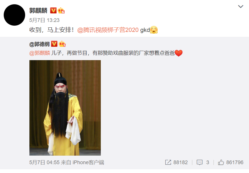 张雨绮气质_张雨绮的风格_张雨绮的多才多艺与表现风格