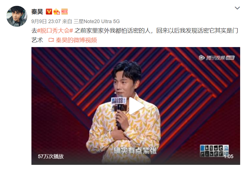 张雨绮气质_张雨绮的多才多艺与表现风格_张雨绮的风格