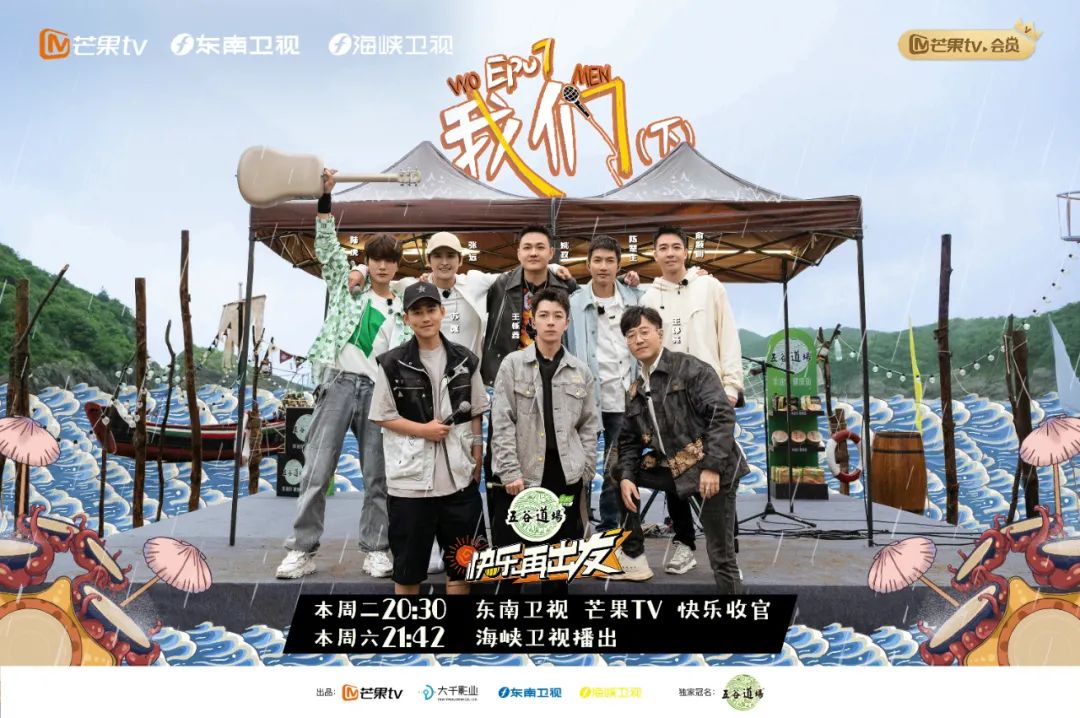 张雨绮的多才多艺与表现风格_张雨绮艺术_张雨绮气质