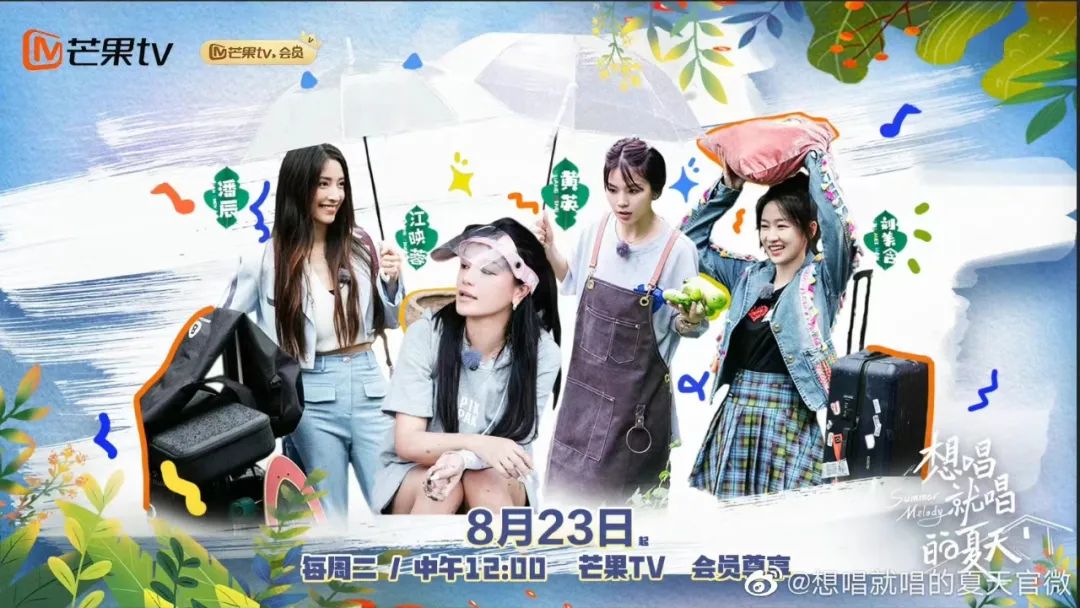 张雨绮艺术_张雨绮的多才多艺与表现风格_张雨绮气质