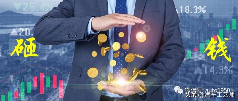 奔驰制造全过程视频_奔驰汽车制造视频_造车工艺:揭秘奔驰的制造过程