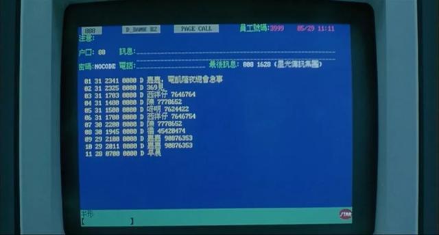 26年前香港警匪片，成龙主演，为求真实，拍摄时炸了一条街