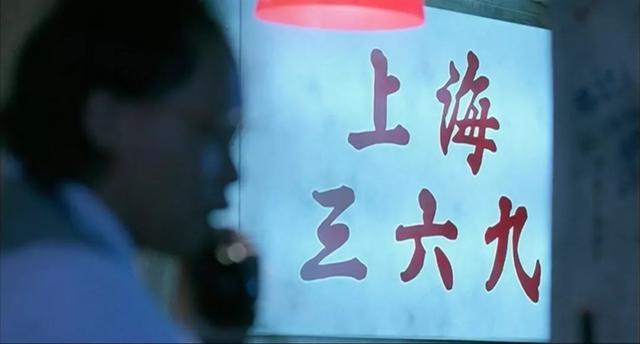 26年前香港警匪片，成龙主演，为求真实，拍摄时炸了一条街