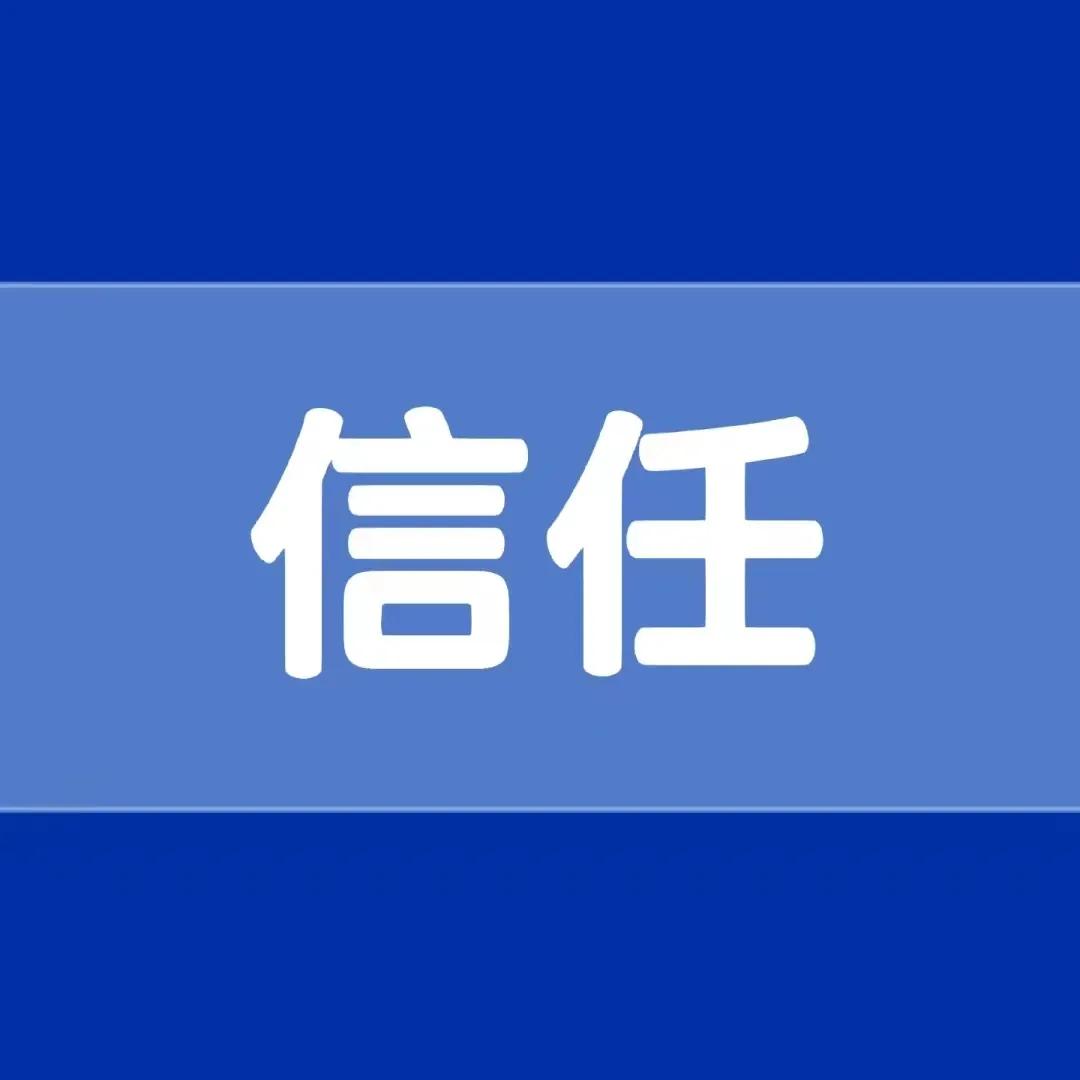 数字货币的机遇与挑战_数字货币机遇和挑战_数字货币如何影响全球货币政策的制定:传统金融体系的新挑战与机遇