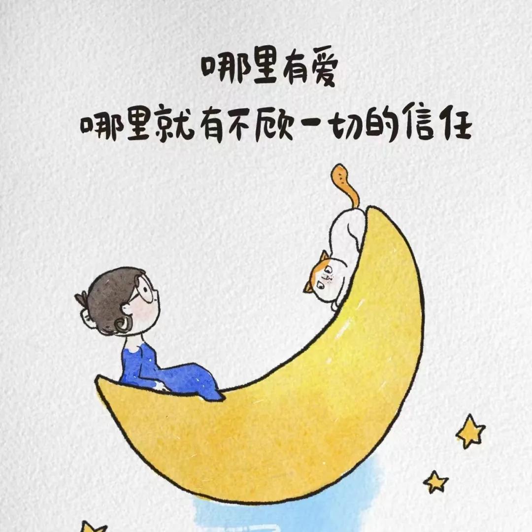 数字货币的机遇与挑战_数字货币如何影响全球货币政策的制定:传统金融体系的新挑战与机遇_数字货币机遇和挑战