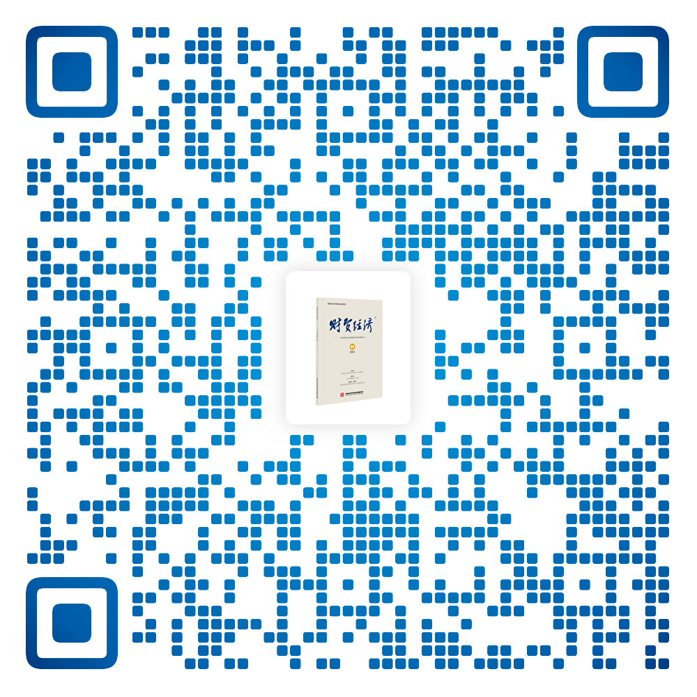 选择数字货币时关注的经济模型_货币模型的不足之处_简述货币模型