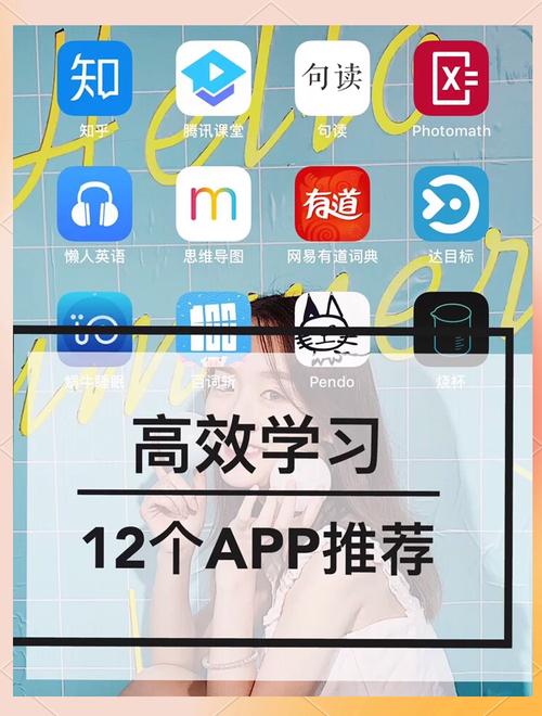 在tp官方app交流学习超独特，收获满满激发学习热情