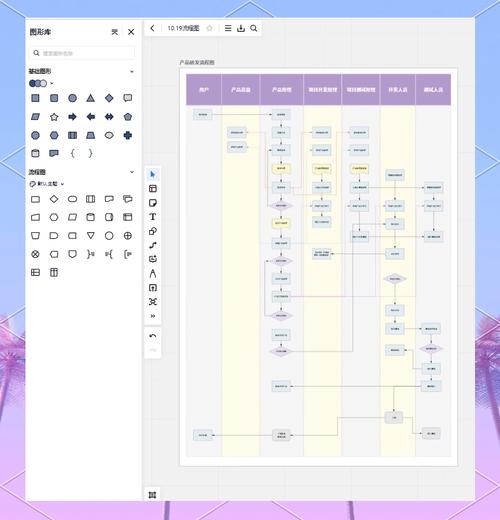 TP官方网站软件下载全攻略：准备、流程、检查与问题处理