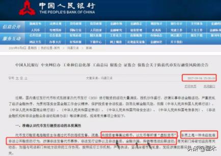 比特币最大供应量_比特币供应总量_16 年前的今天，中本聪宣布比特币 (BTC) 供应量达到 2100 万