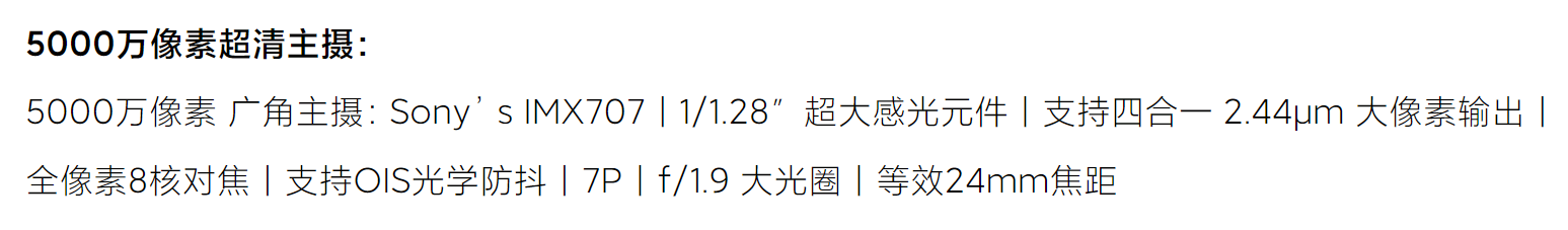 小米手机的机遇和挑战_小米手机的挑战与机遇：市场回顾_小米手机的市场机会
