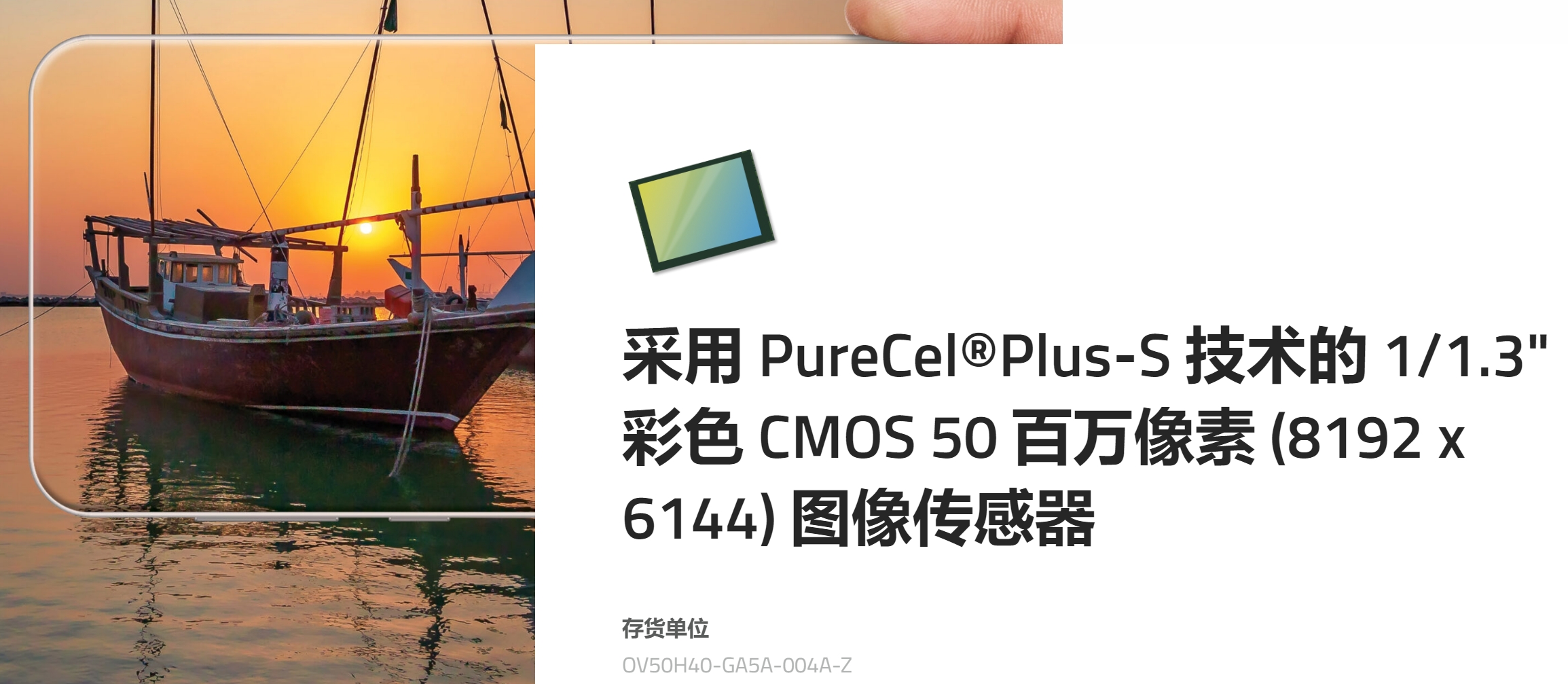 小米手机的机遇和挑战_小米手机的挑战与机遇：市场回顾_小米手机的市场机会