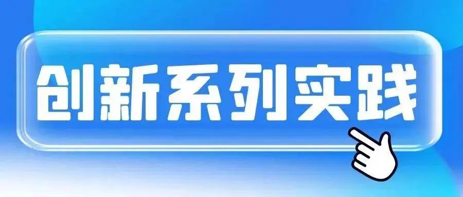 如何提升数字货币的可用性与便利性_如何提升数字货币的可用性与便利性_如何提升数字货币的可用性与便利性