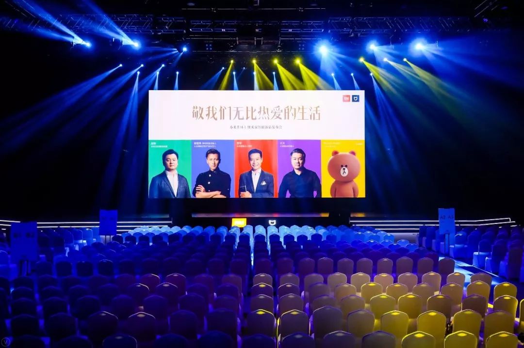 跨界小米联名合作活动是真的吗_小米跨界营销_小米的合作与跨界联名活动