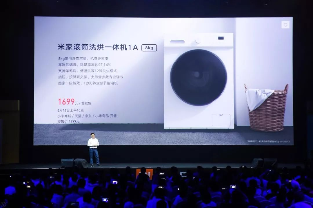 小米跨界营销_小米的合作与跨界联名活动_跨界小米联名合作活动是真的吗