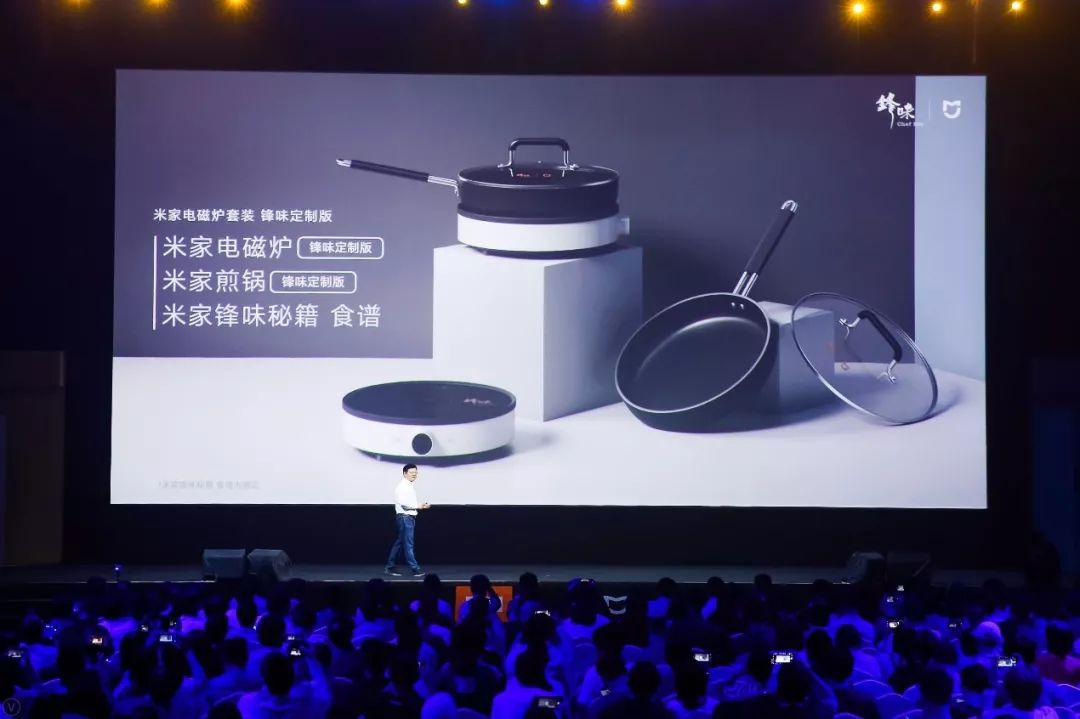 小米跨界营销_小米的合作与跨界联名活动_跨界小米联名合作活动是真的吗