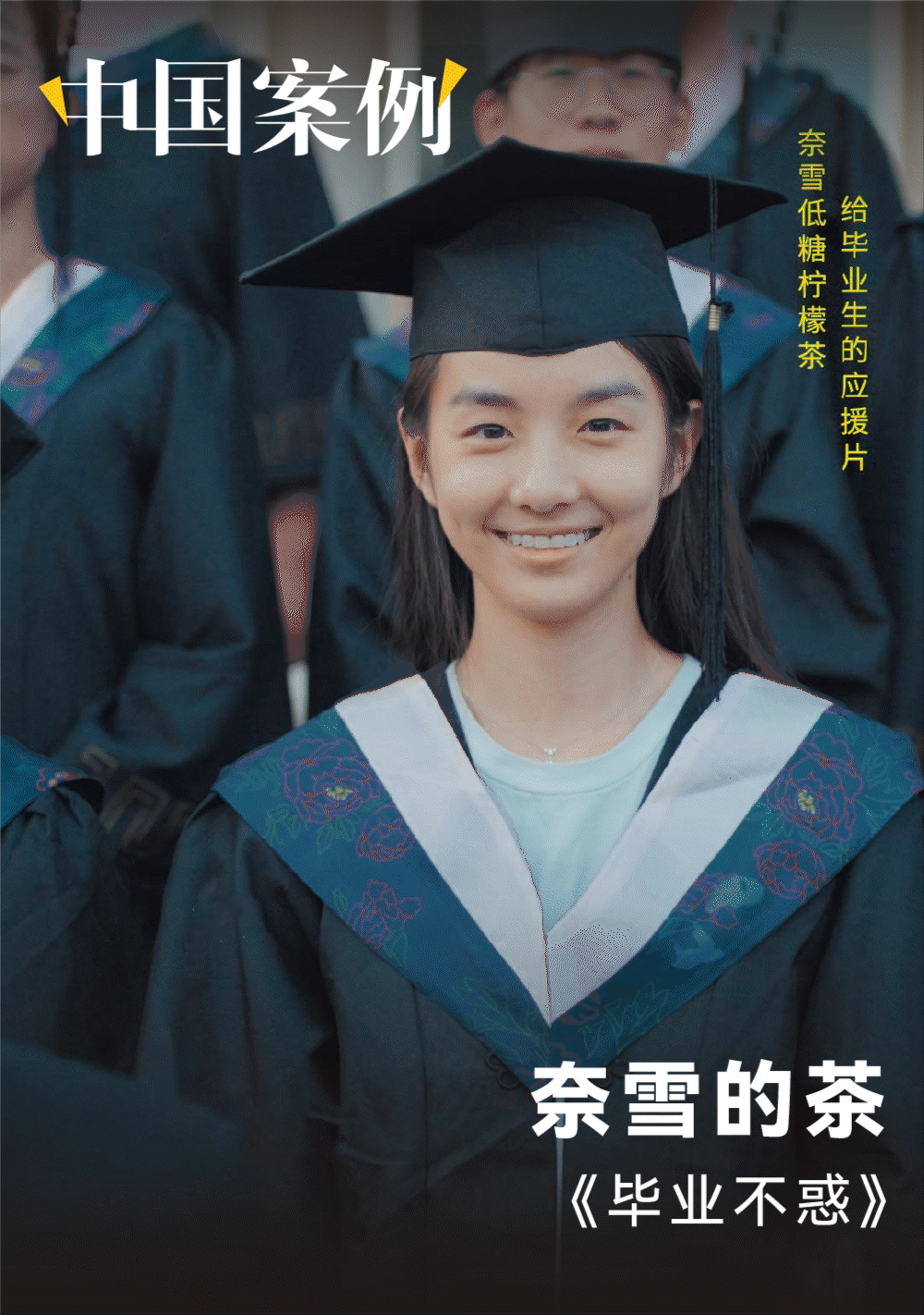 跨界小米联名合作活动是什么_小米的合作与跨界联名活动_跨界小米联名合作活动是真的吗