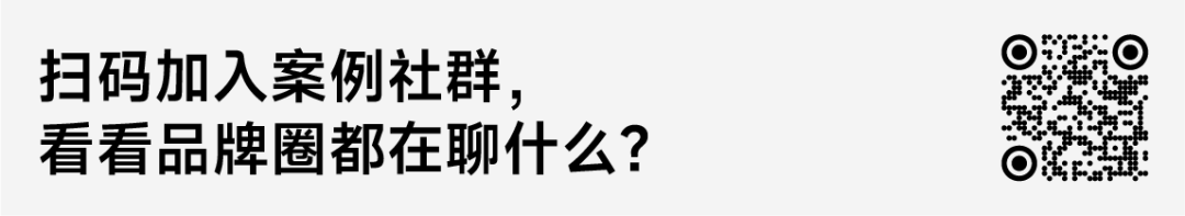 小米的合作与跨界联名活动_跨界小米联名合作活动是什么_跨界小米联名合作活动是真的吗