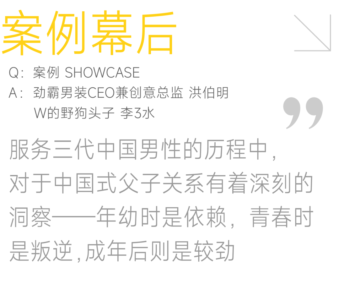 跨界小米联名合作活动是真的吗_跨界小米联名合作活动是什么_小米的合作与跨界联名活动