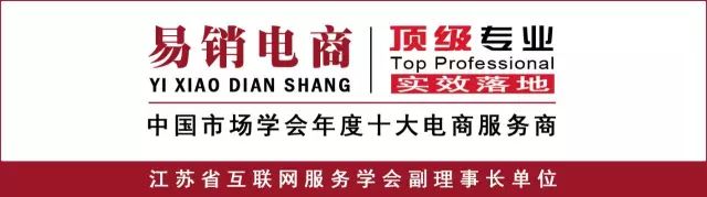 马化腾第三次站台腾讯云+未来峰会 强调云在数字化转型升级中的关键作用