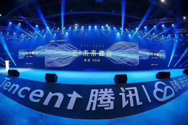 腾讯创业之初马化腾占股_腾讯的品牌建设与马化腾的战略_马化腾的战略管理能力