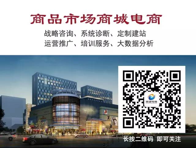 马化腾的战略管理能力_腾讯创业之初马化腾占股_腾讯的品牌建设与马化腾的战略