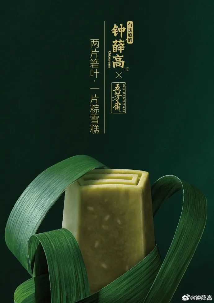 小米跨界营销_小米的合作与跨界联名活动_跨界小米联名合作活动是什么