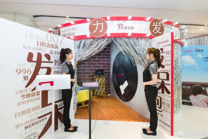 跨界小米联名合作活动是什么_小米的合作与跨界联名活动_小米跨界营销